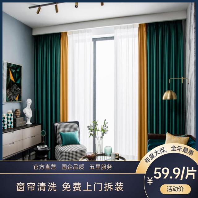 东升国际-科技赋能场景,让娱乐更有趣。