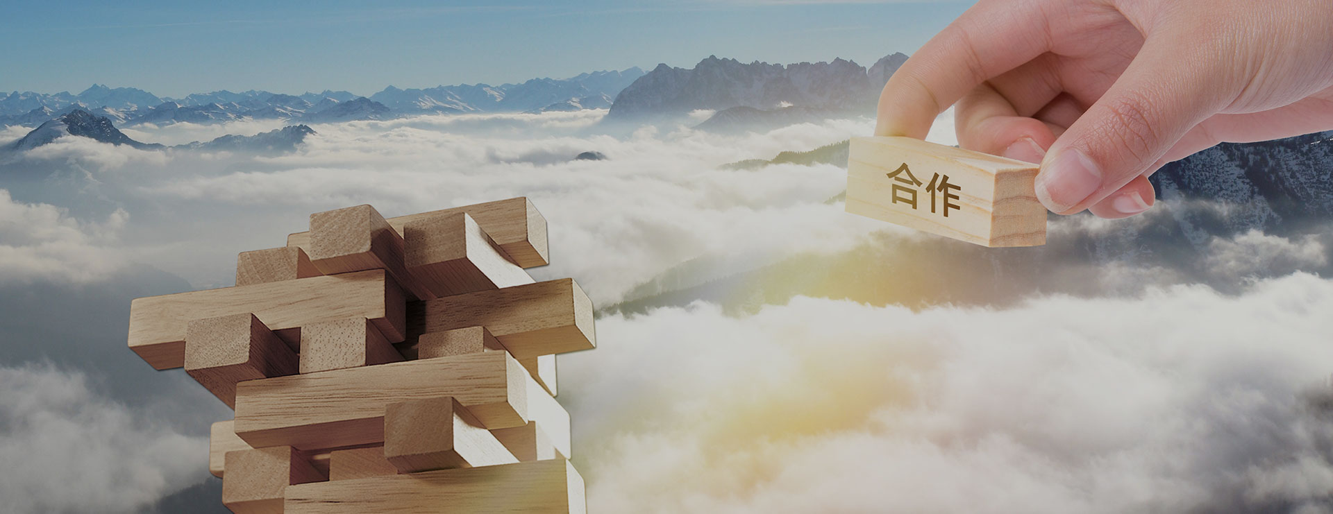 东升国际-科技赋能场景,让娱乐更有趣。