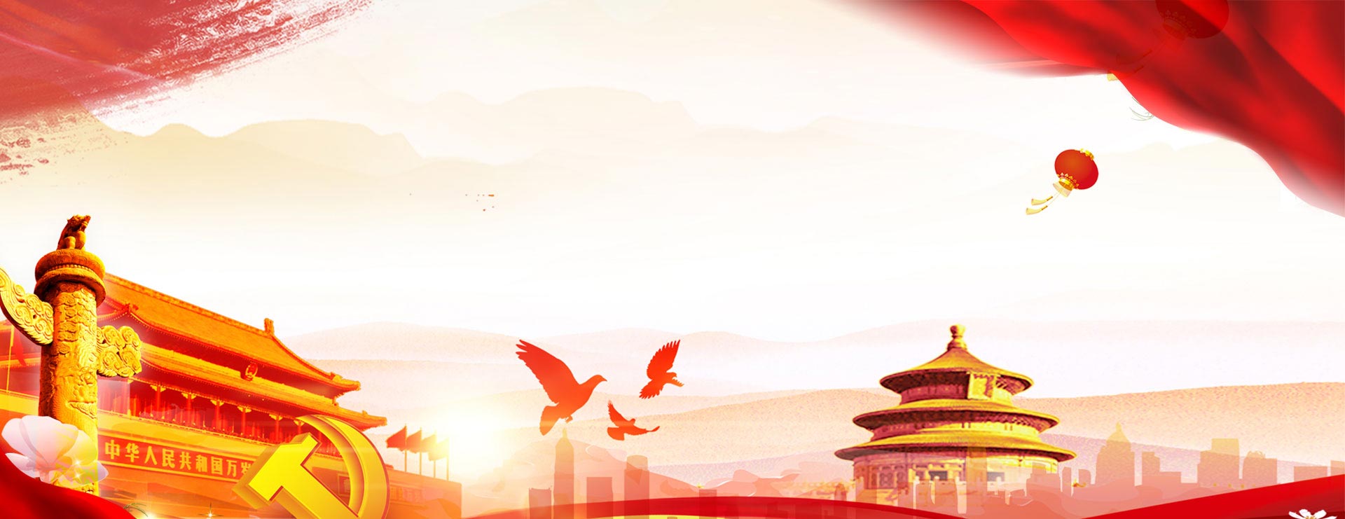东升国际-科技赋能场景,让娱乐更有趣。