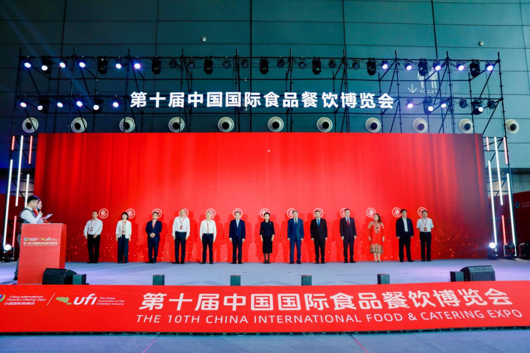 东升国际-科技赋能场景,让娱乐更有趣。