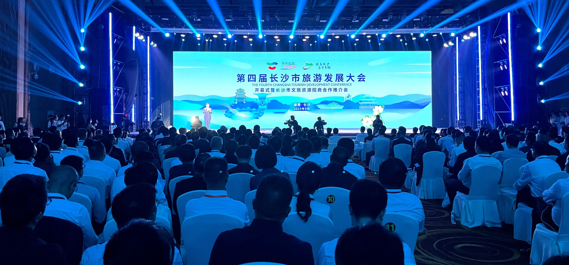 东升国际-科技赋能场景,让娱乐更有趣。