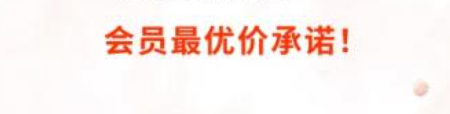 东升国际-科技赋能场景,让娱乐更有趣。